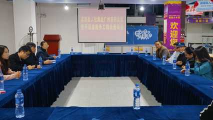 黔南州荔波縣與廣州市白云區(qū) “四維聯(lián)動(dòng)”打通東西部勞務(wù)協(xié)作服務(wù)快車(chē)道