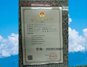 廣州勞務(wù)服務(wù) 機(jī)遇、挑戰(zhàn)與未來(lái)展望