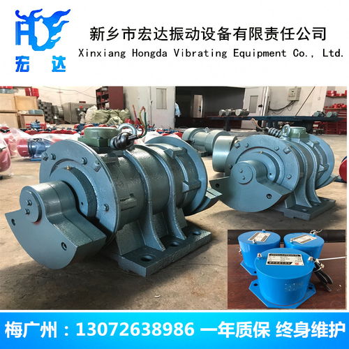 江蘇淮安TZD 41-6C振動電機 新鄉市宏達振動設備有限責任公司的專業制造